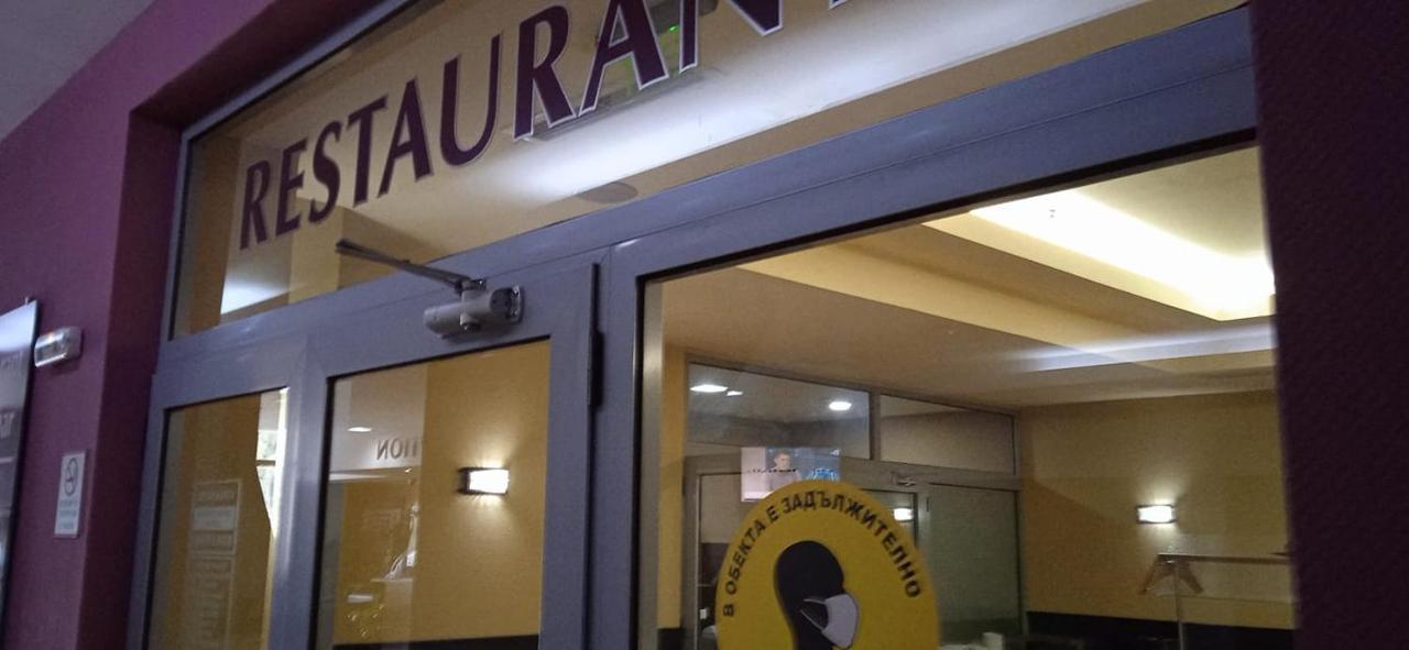 Спа,Ски Апартамент Дайли, Стрийм Ризорт Пампорово Buitenkant foto